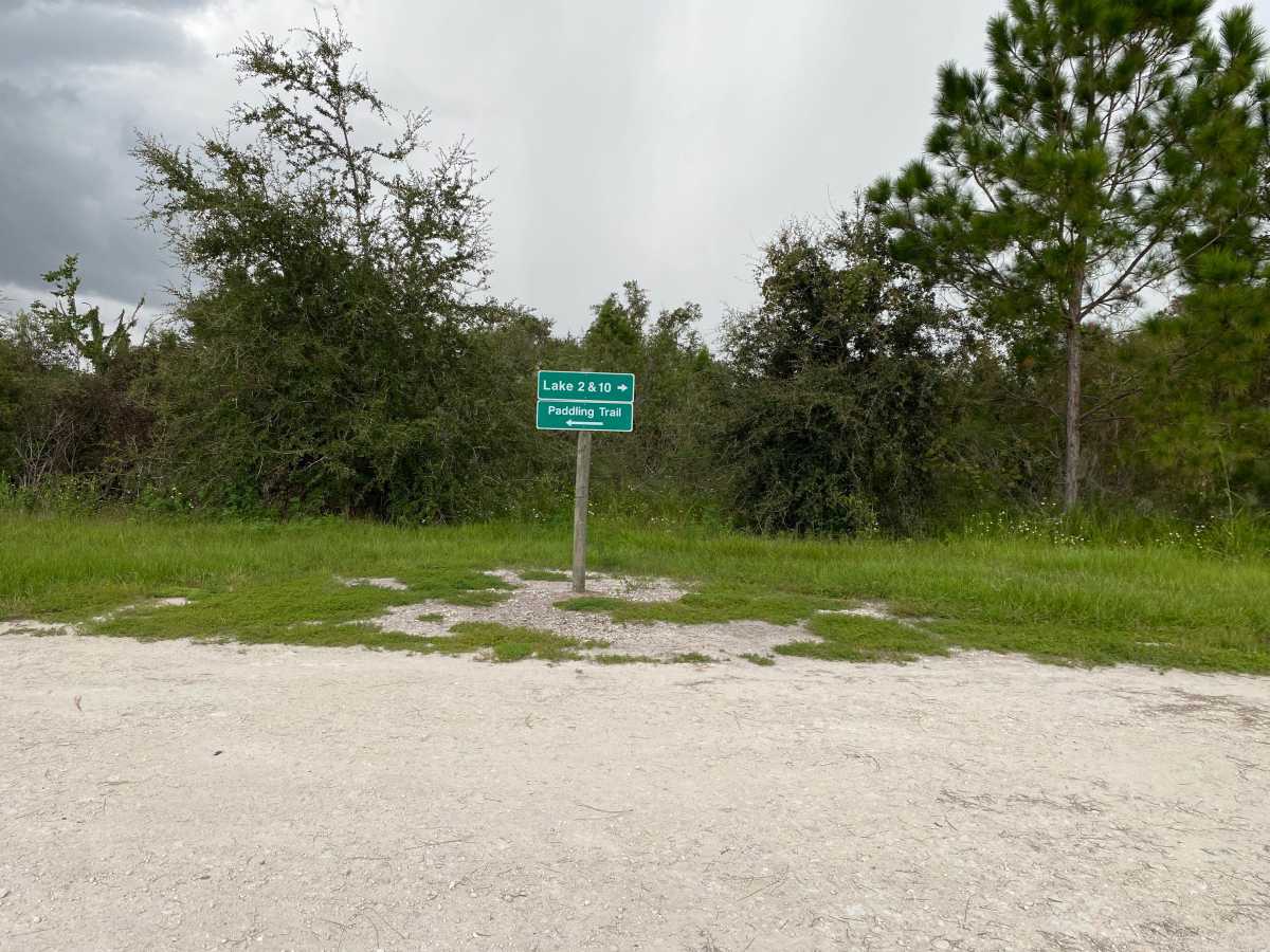 Paddling Trail Road photo 2