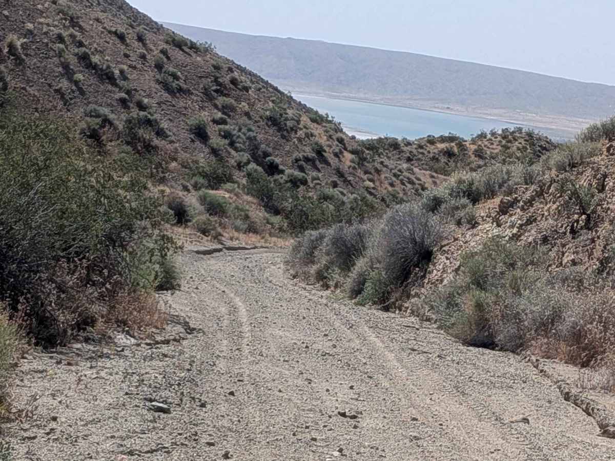 El Paseo Road trail photo