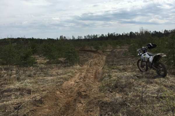 Atlanta Trail's - Center Loop