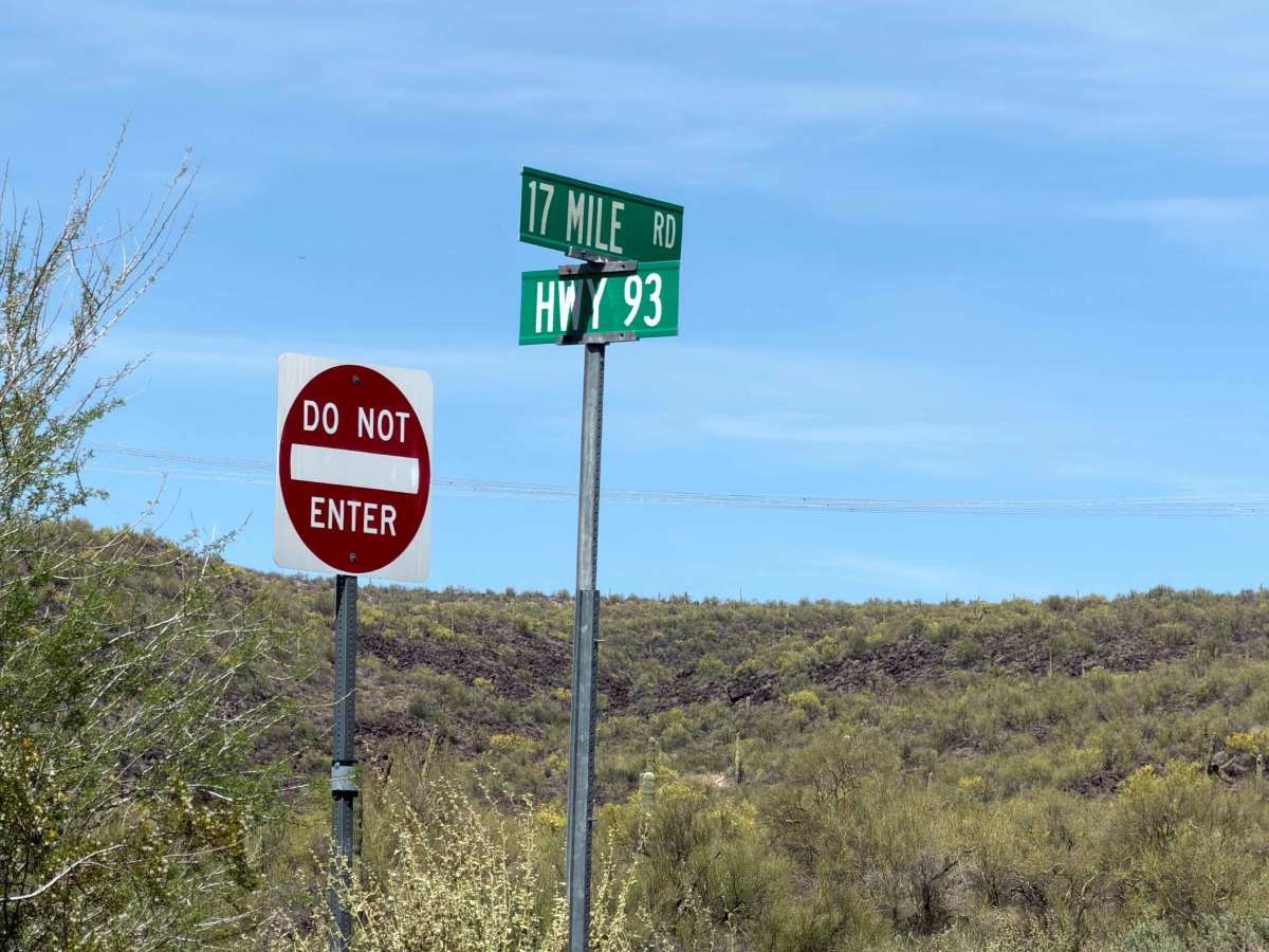 17 Mile Road photo 2