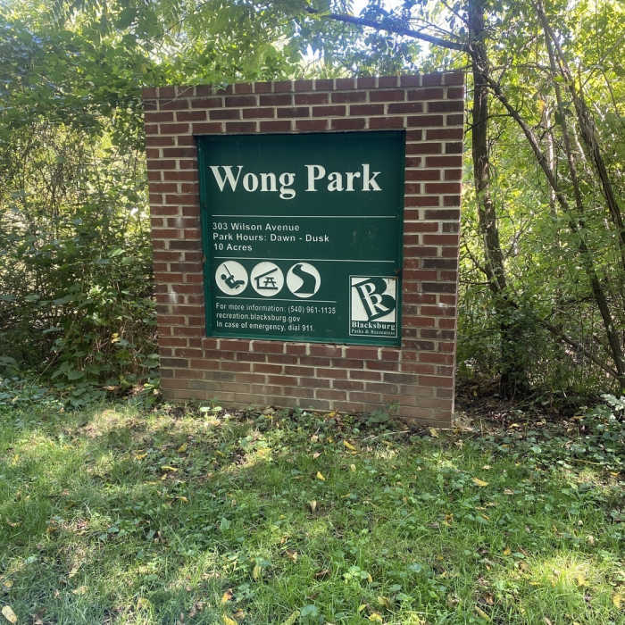 Near Wong Park Outer Perimeter Walking Path