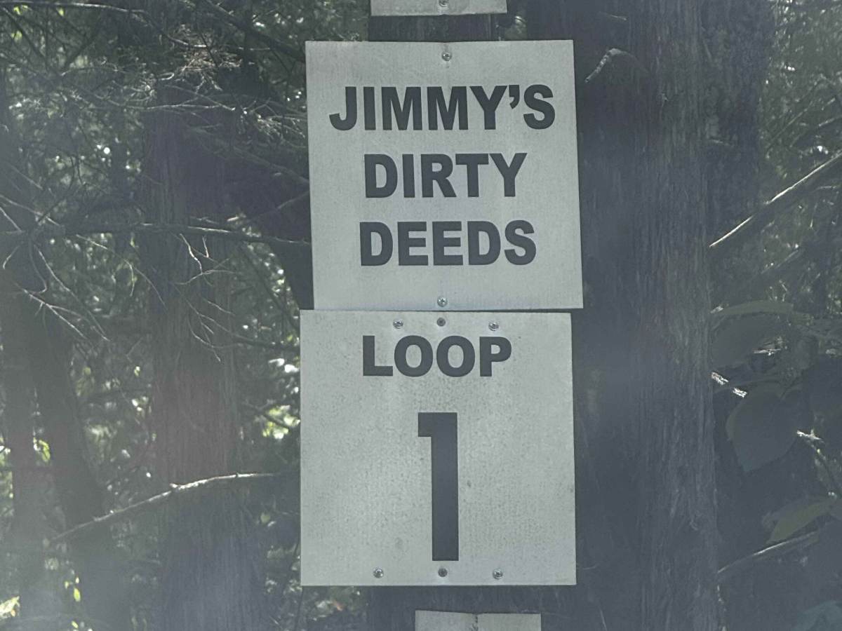 Loop 1 trail photo