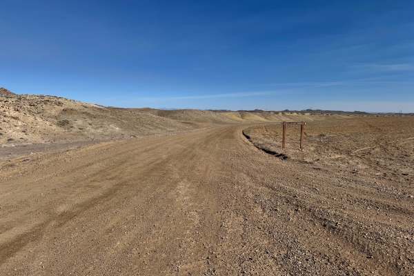 Augar Road