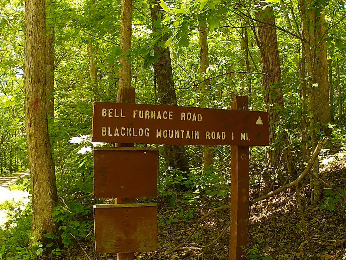 Bell Furnace Road trail photo