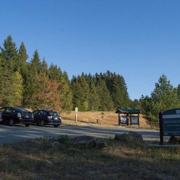 Near Ridgeline Trail System: Blanton Trailhead