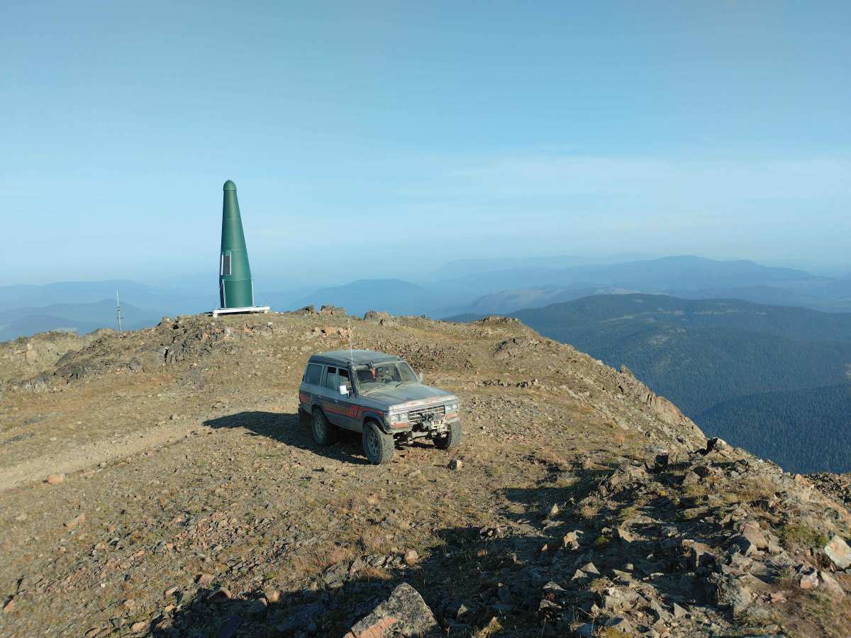 Two Sisters Fire Lookout  trail photo