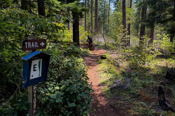 108 (Single-Track)