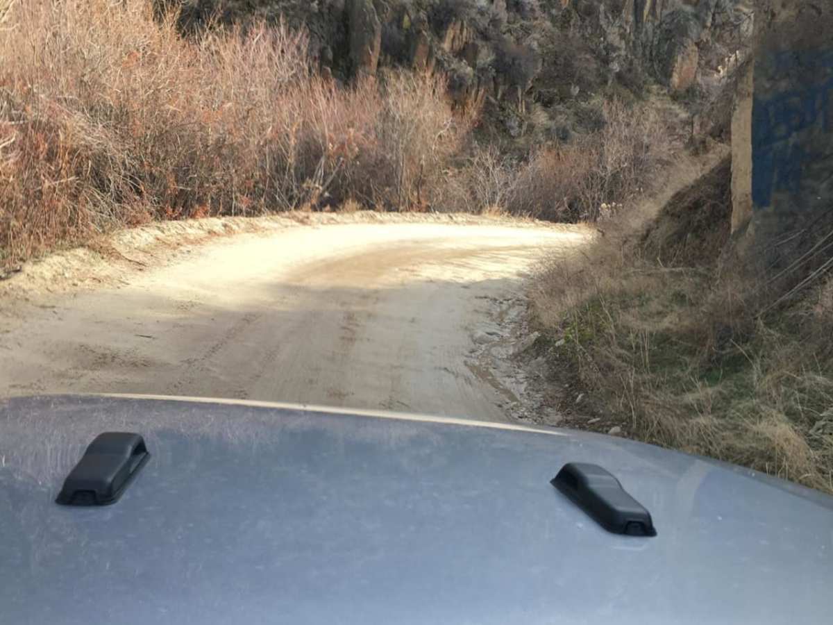 Rocky Canyon Road photo 5