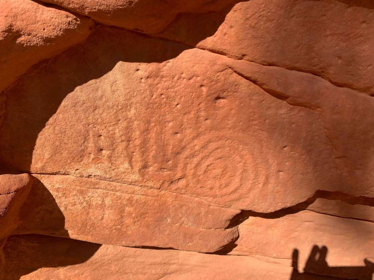 Poverty Gulch Slick Rock/Petroglyphs photo 3
