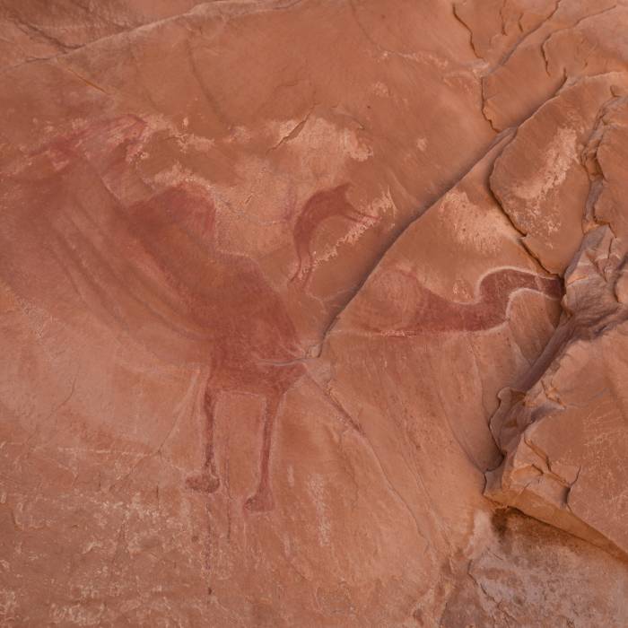 Near Black Dragon Pictograph Route