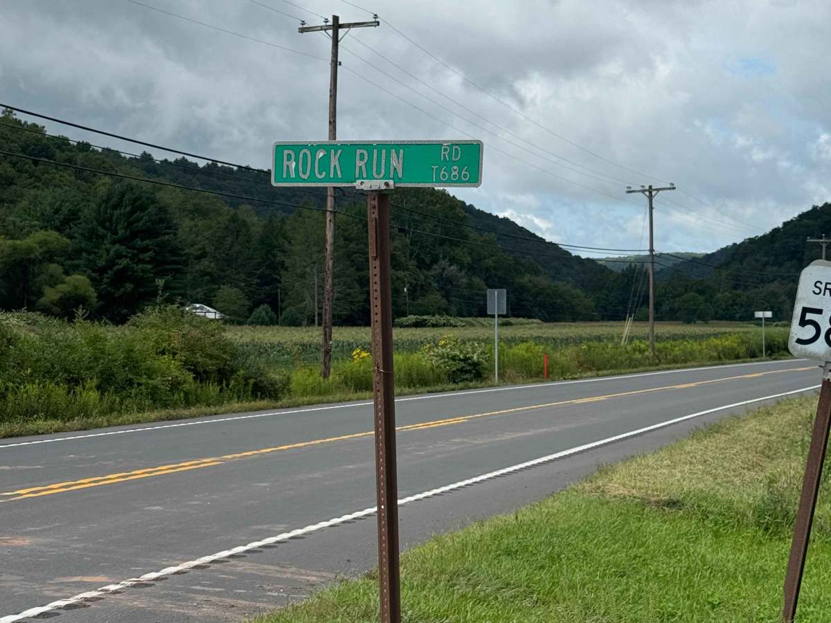 Rock Run Road trail photo