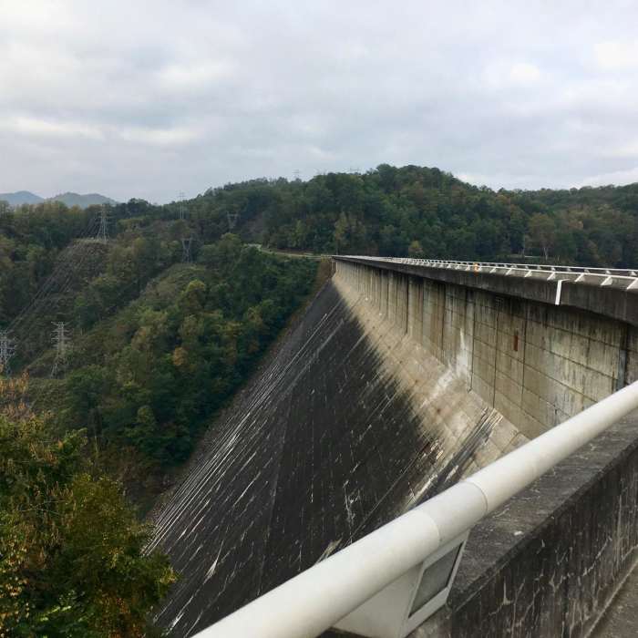 Near Appalachian Trail: Fontana Dam to Clingmans Dome