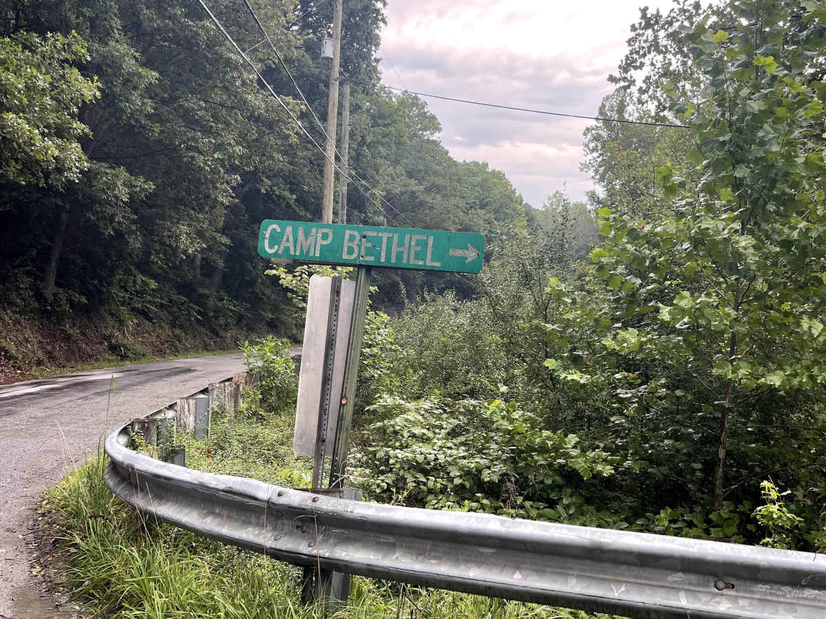 Bethel Road trail photo