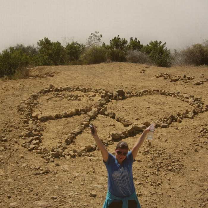 Peace Top along the Saddle Rock Trail. Near Saddle Rock Trail