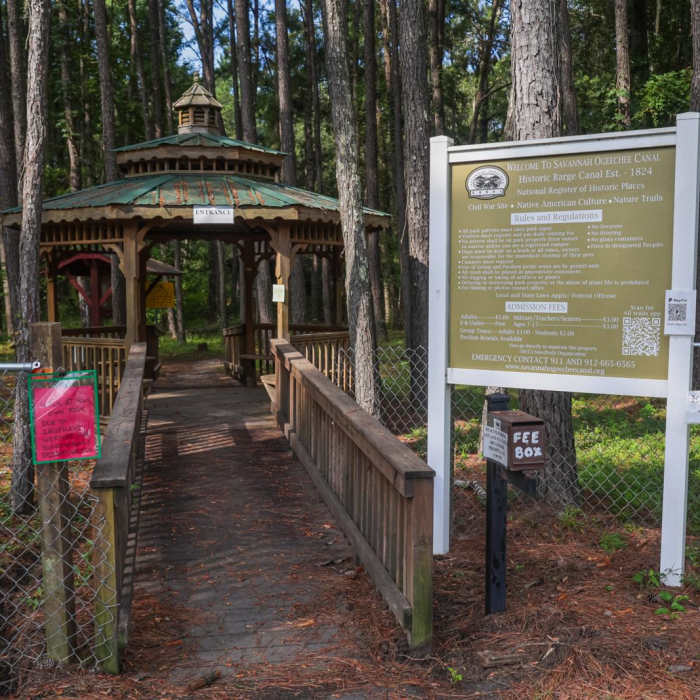 Near Savannah & Ogeechee Canal Trail Near Savannah & Ogeechee Canal Trail