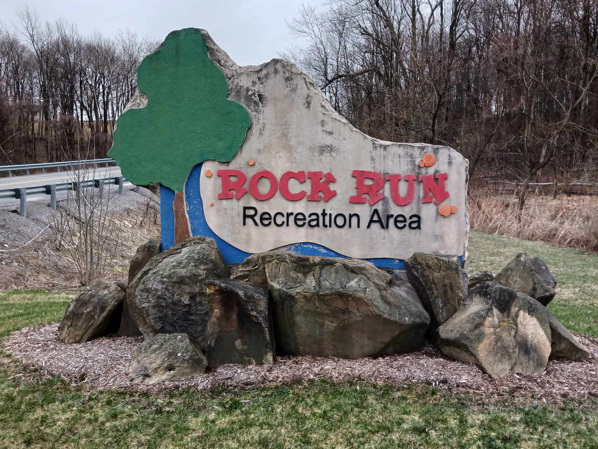 Main Driveway - Rock Run Recreation Area trail photo