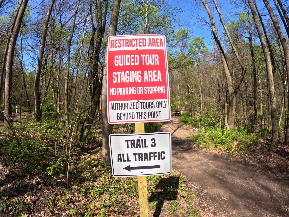 Members Only Trail 3 photo 2