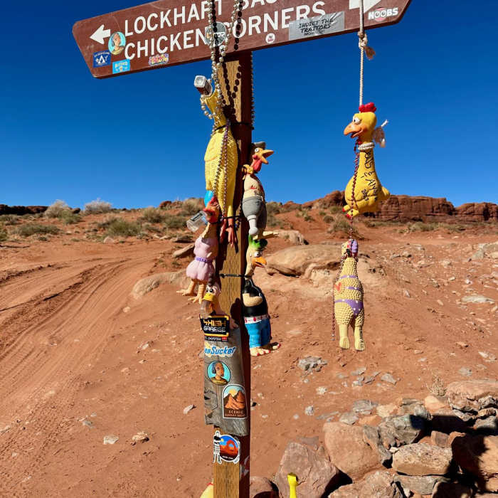 Near Hayduke Trail: Section 2