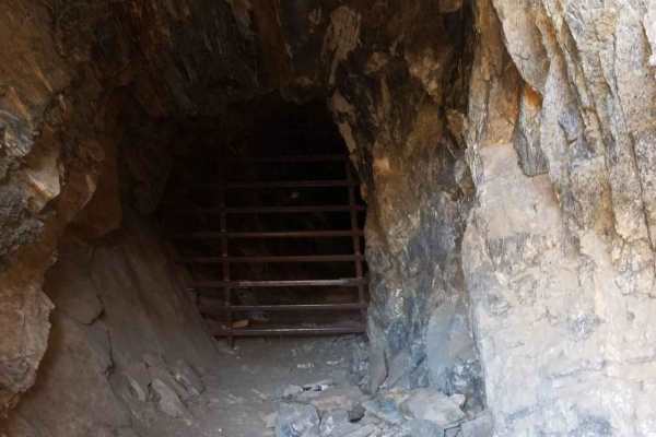 Silver Leaf Mine Road