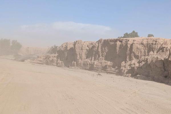BLM 194 NW