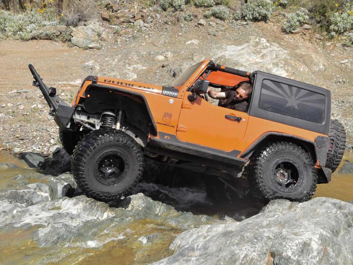Terminator trail photo