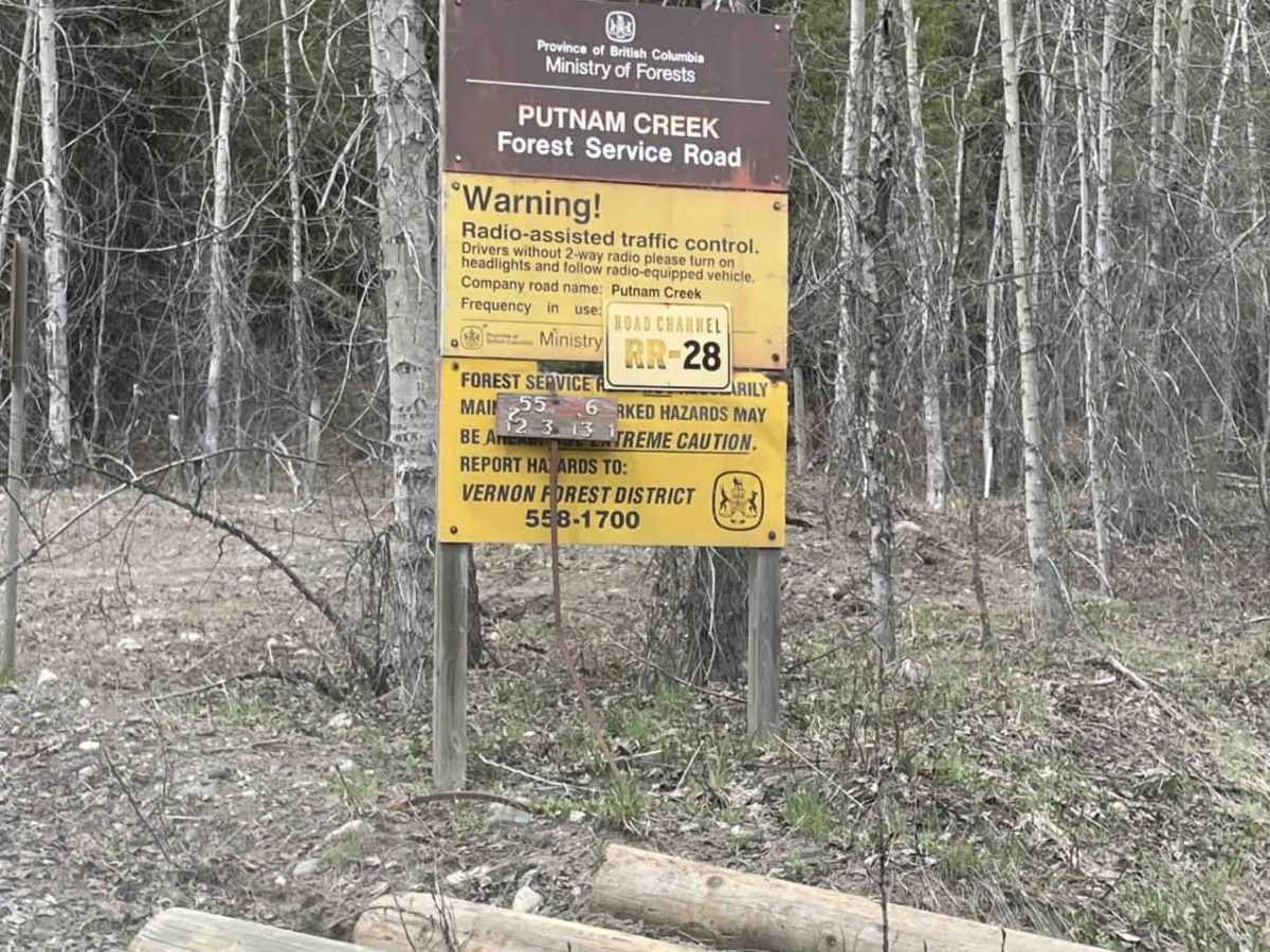 Putnam Creek FSR trail photo