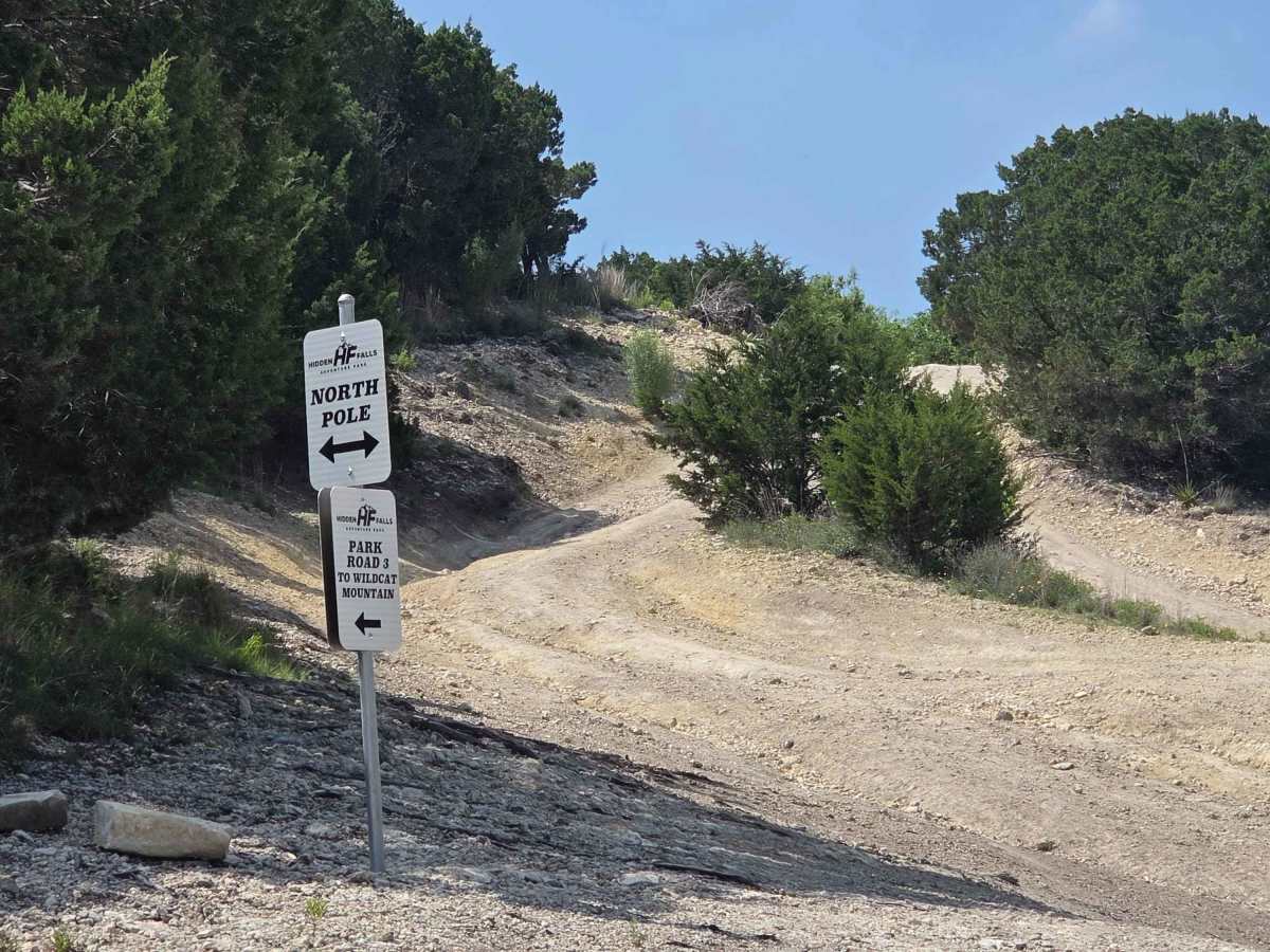 Park Road 3 Spur trail photo