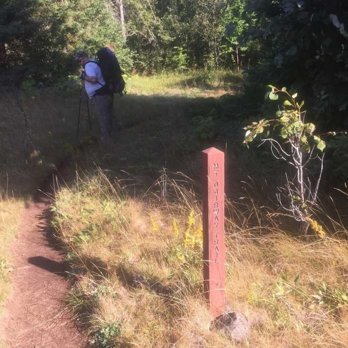Start of the Mount Ojibway trail at Daisy Farm on Isle Royale. Near Mount Ojibway Trail