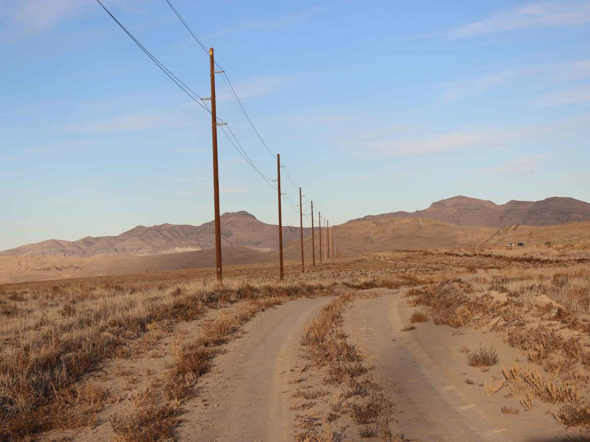 Frontage Road Access trail photo