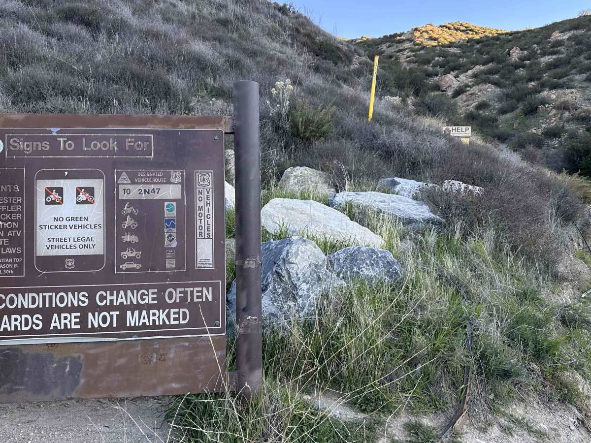 Cleghorn Ridge Entry trail photo