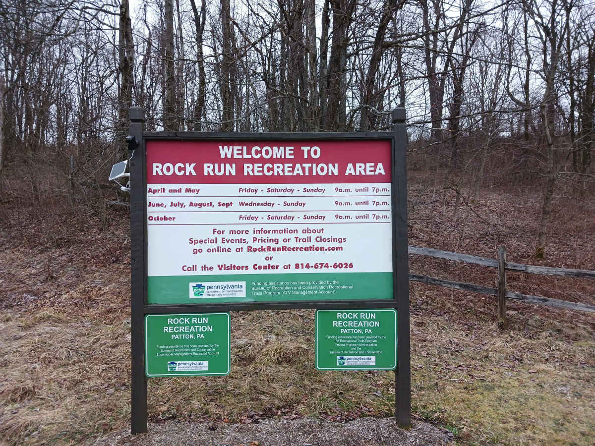 Main Driveway - Rock Run Recreation Area photo 6