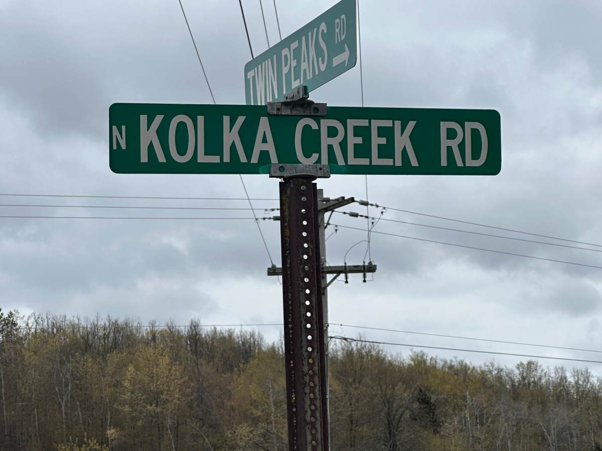 North Kolka Creek Road trail photo