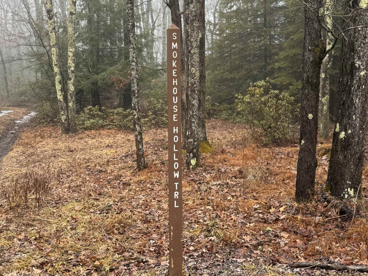 Smoke House Trail trail photo