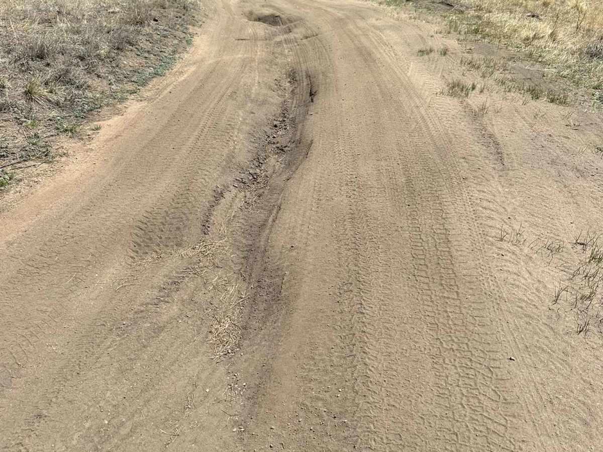 Sixteener Road trail photo