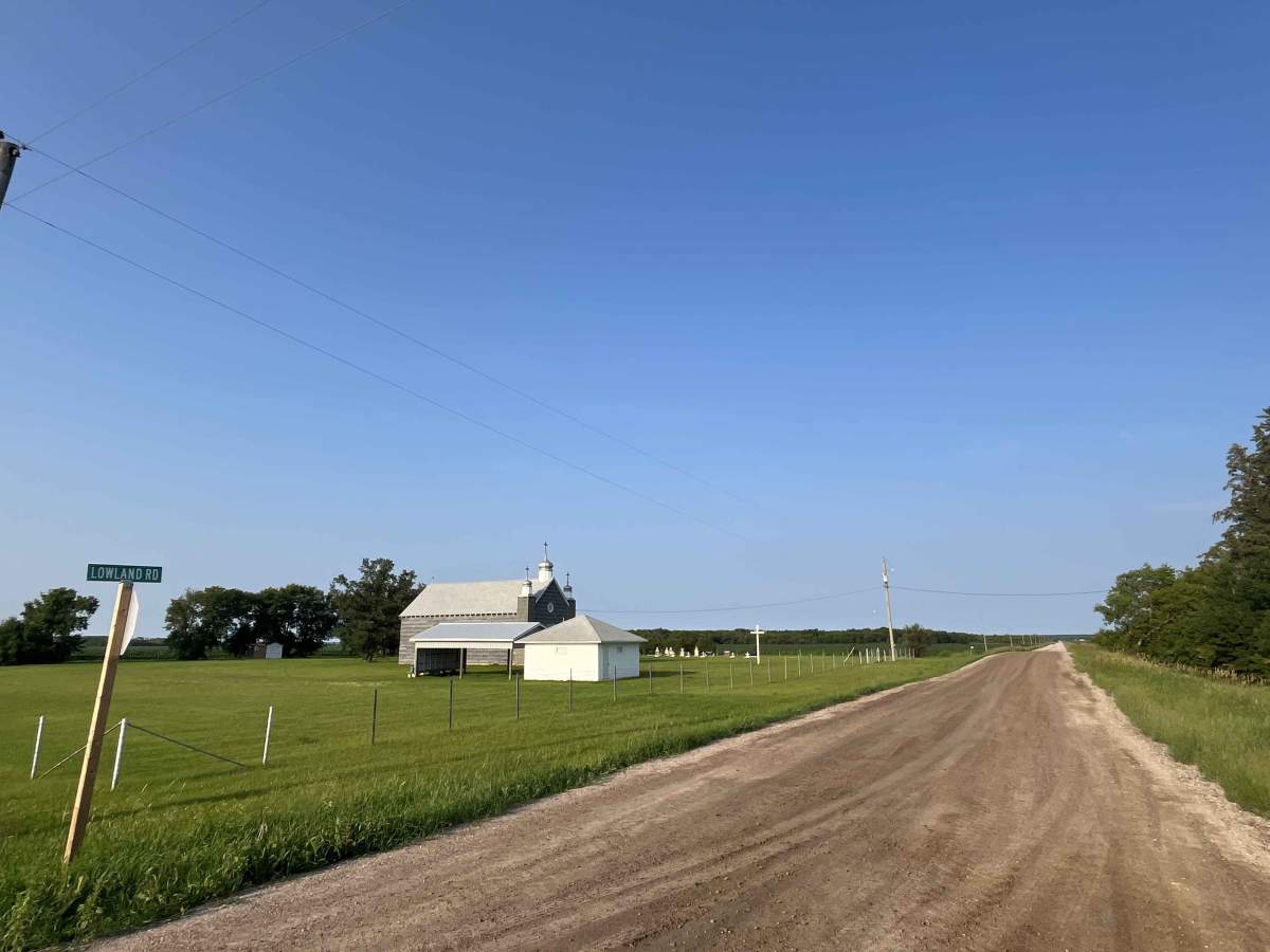 Lowland Road trail photo
