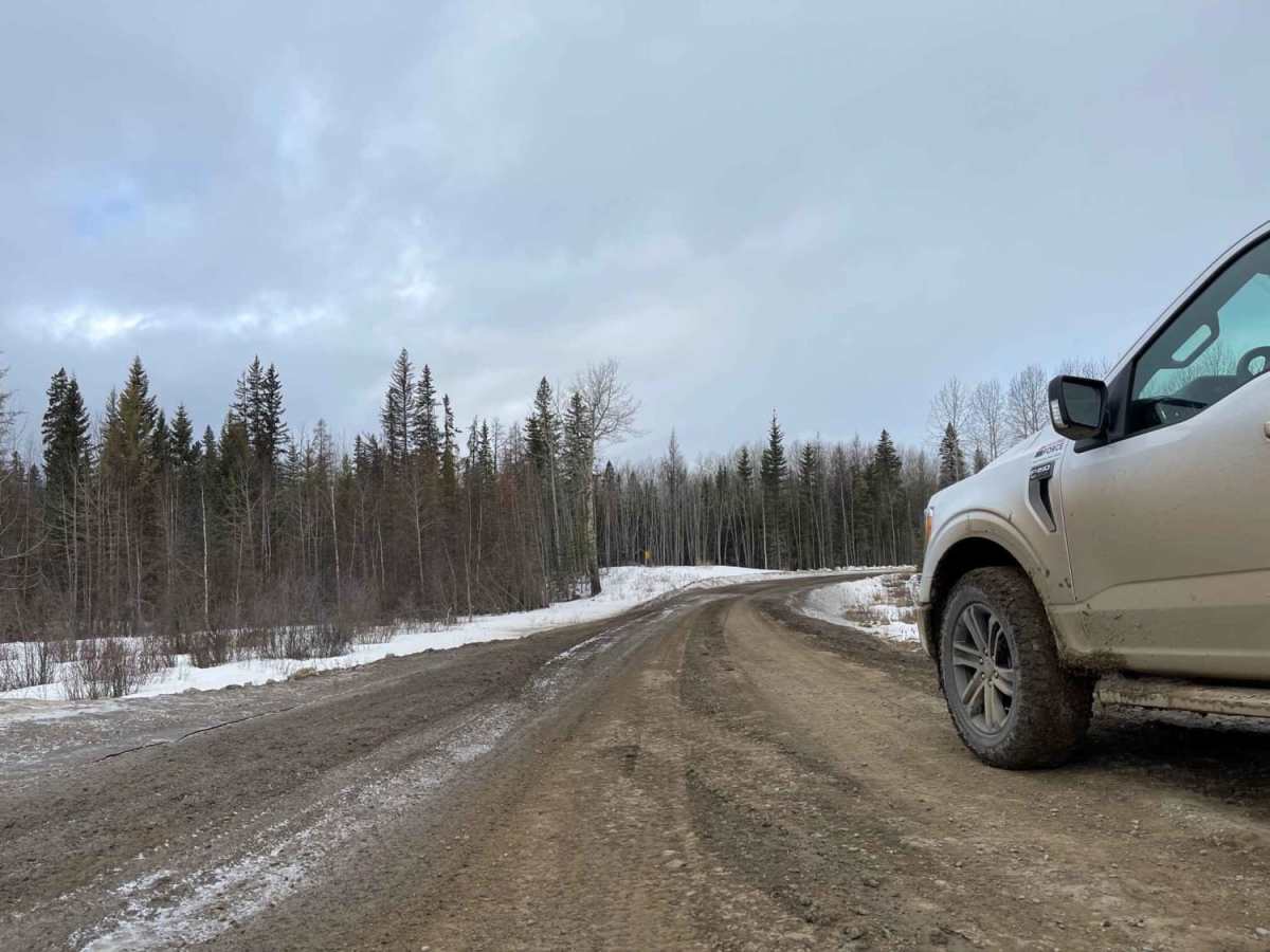 Ice Bridge Road trail photo