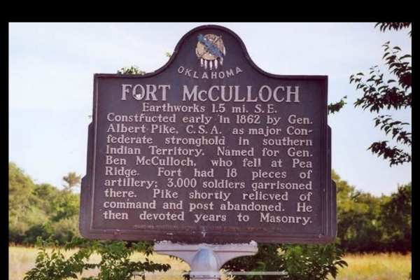 Fort McCulloch Road Trail