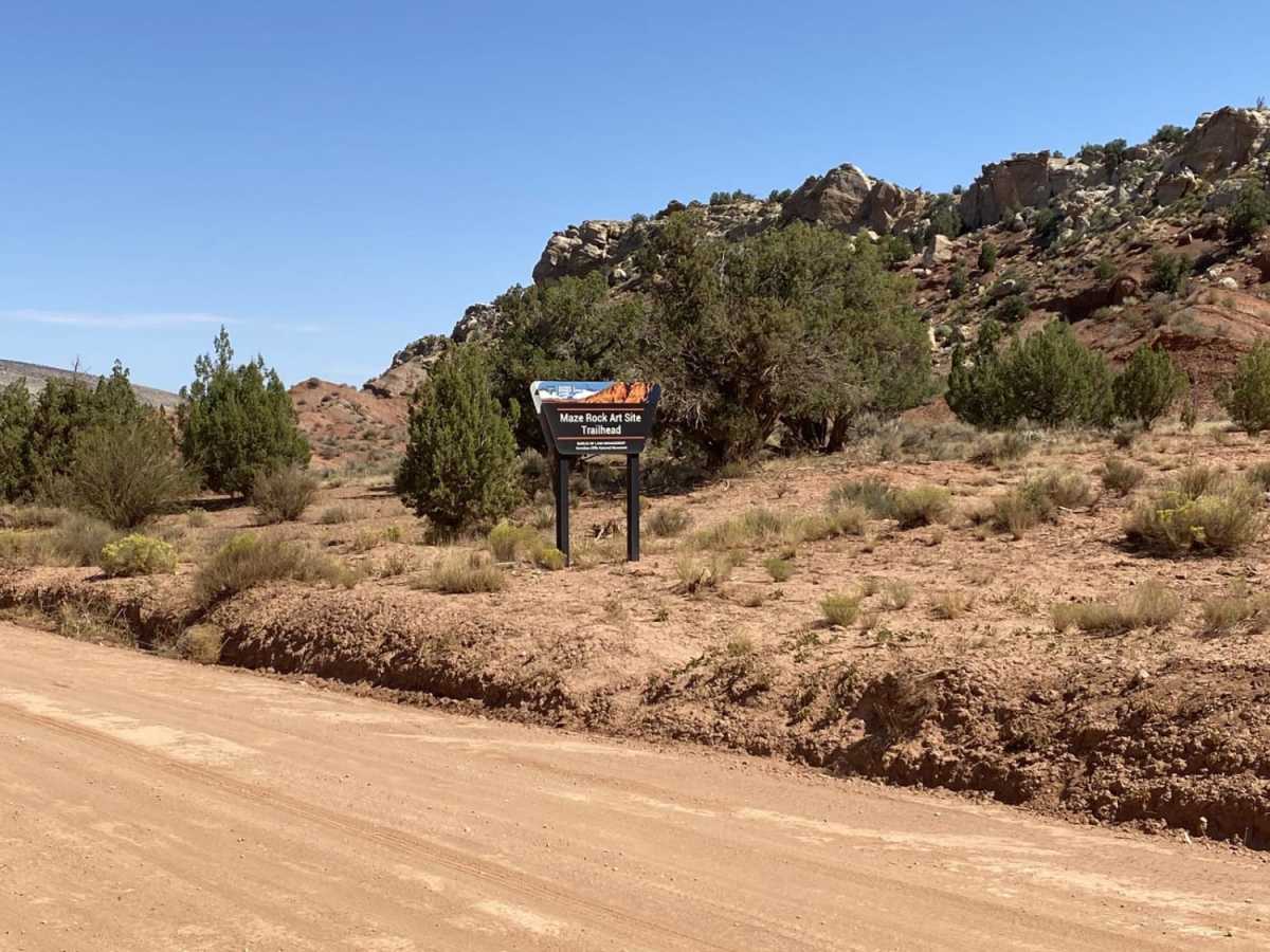 House Rock Road trail photo