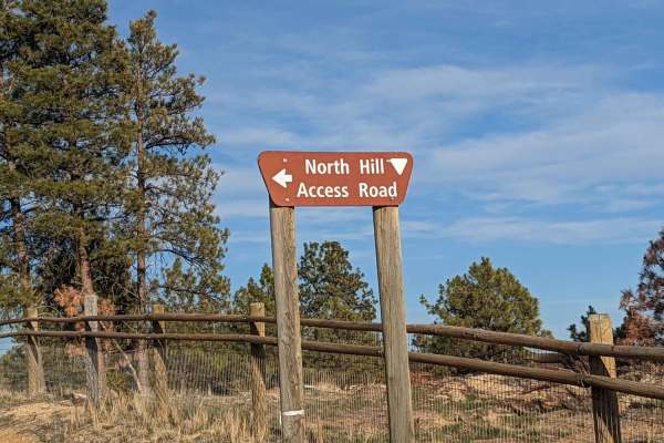 North Hills Recreation Area