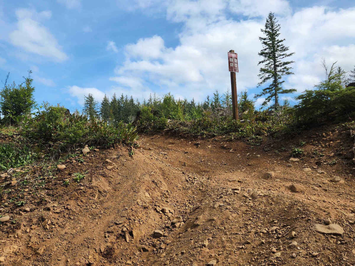 Rock Candy Trail photo 3