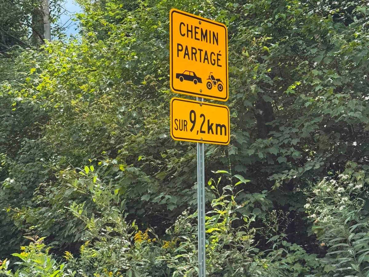 Chemin Guérette photo 3