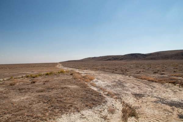 Smelter Knolls East