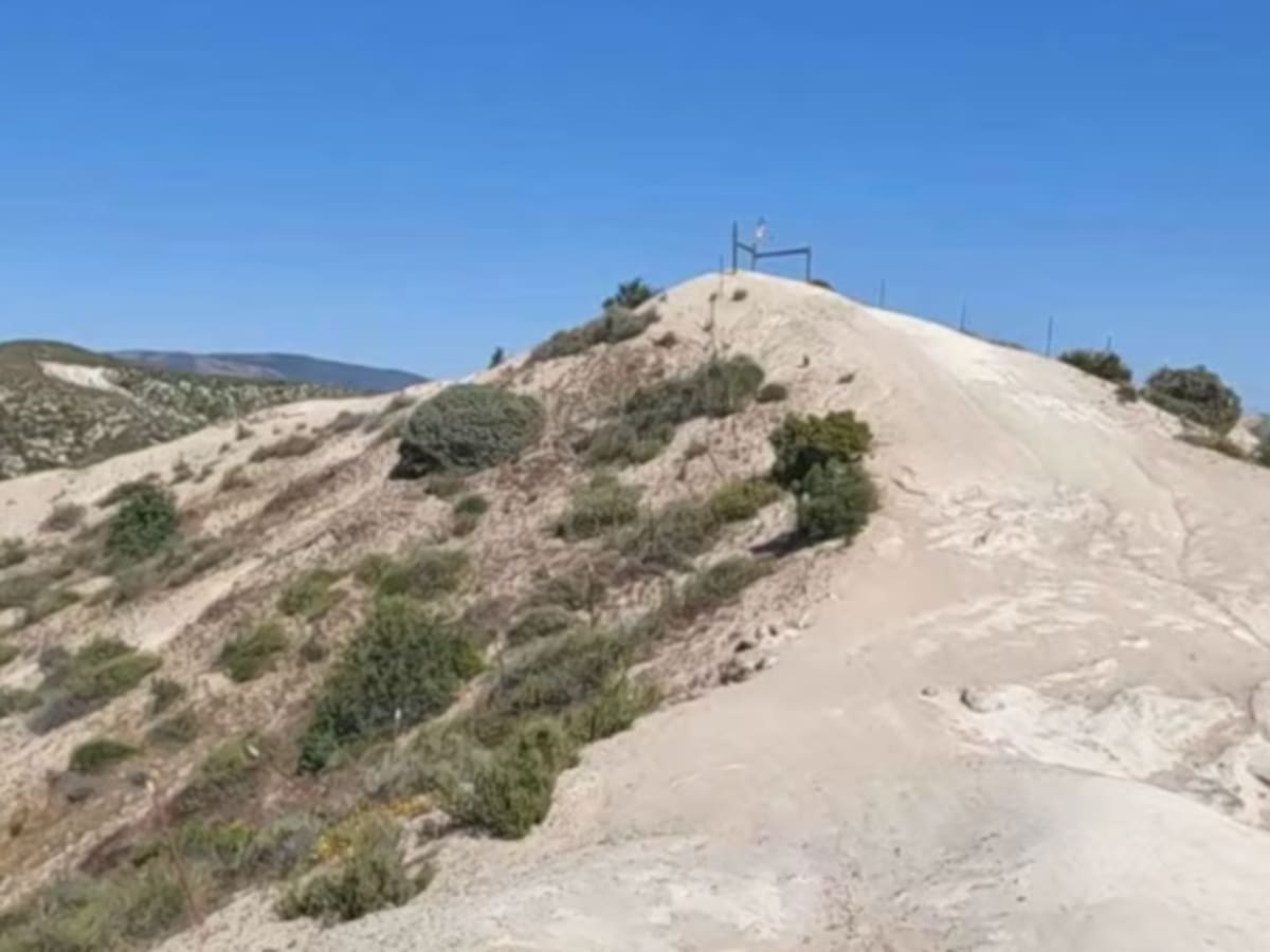 Pronghorn Trail photo 2