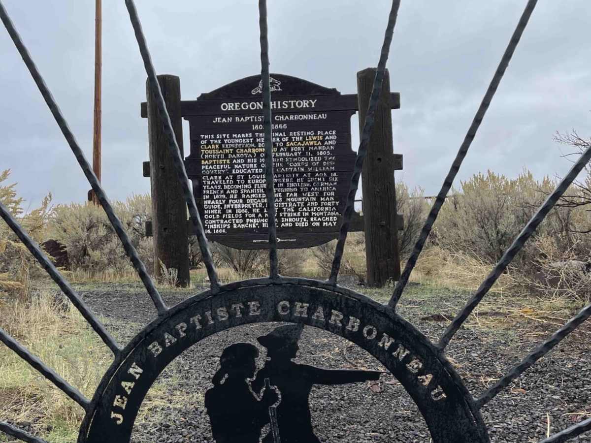 Danner Road trail photo