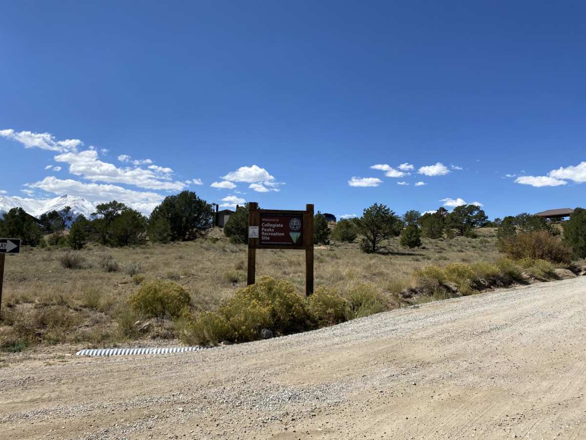 CR 304 trail photo