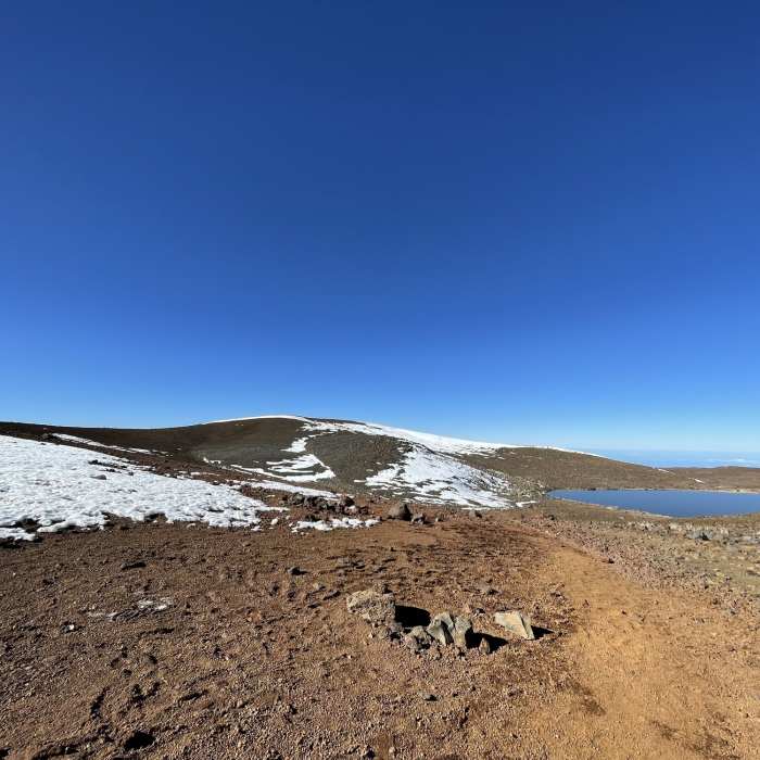 Near Mauna Kea-Humu'ula Trail