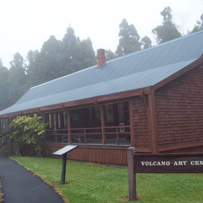 Volcano Art Center Near Halema'uma'u Trail