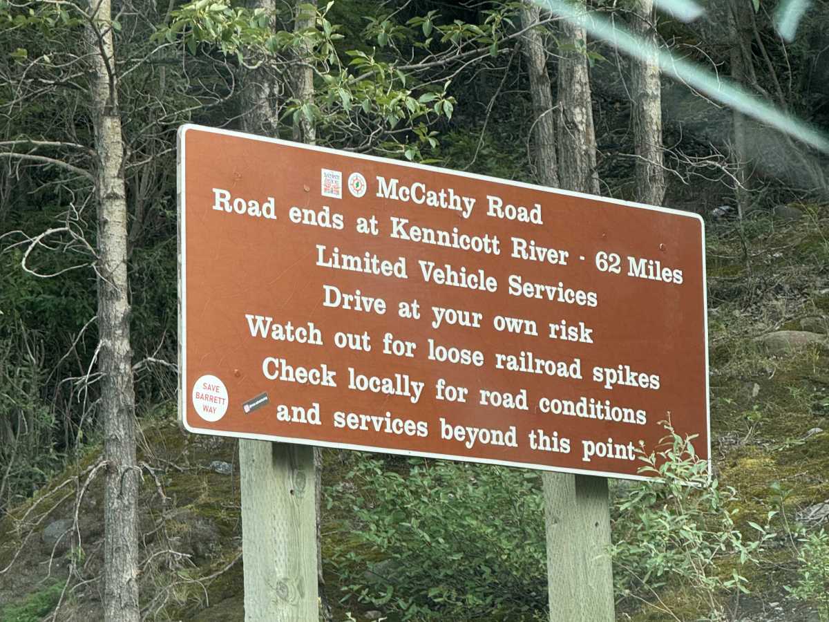 McCarthy Road photo 5