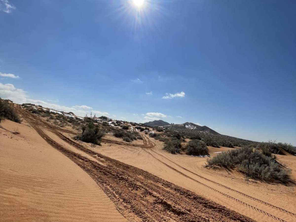 Gateway to Red Sands trail photo