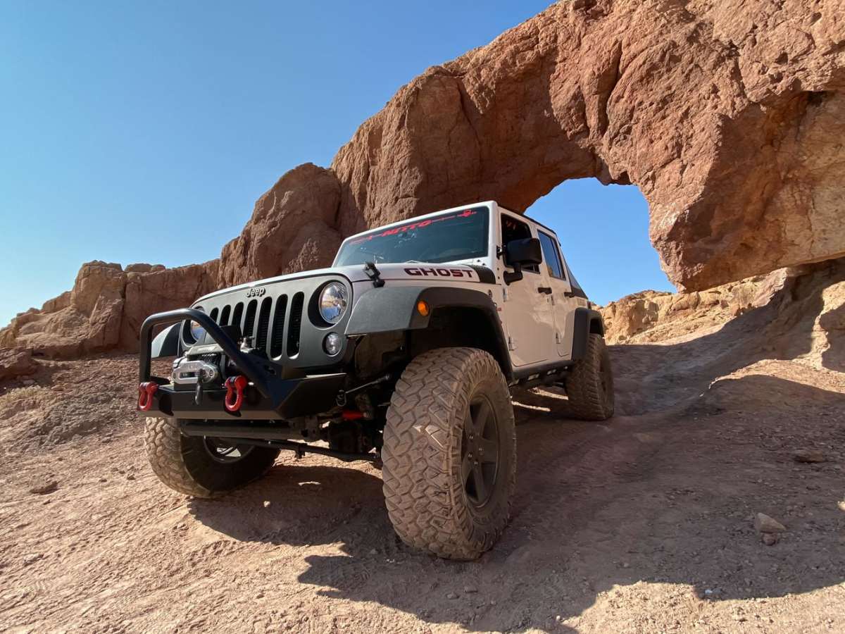 Kramer Arch trail photo